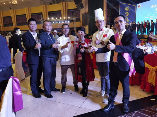 同心共筑美食梦——珠海市厨师协会受邀出席餐饮协会第五届理事会就职典礼